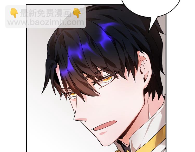 第5话 不讨厌也不喜欢1
