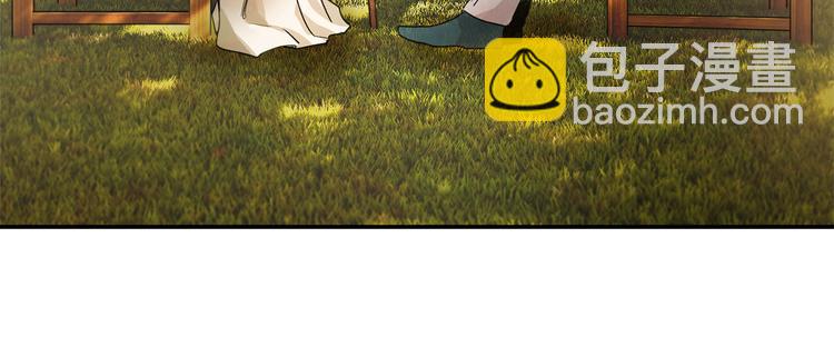 第5话 不讨厌也不喜欢110