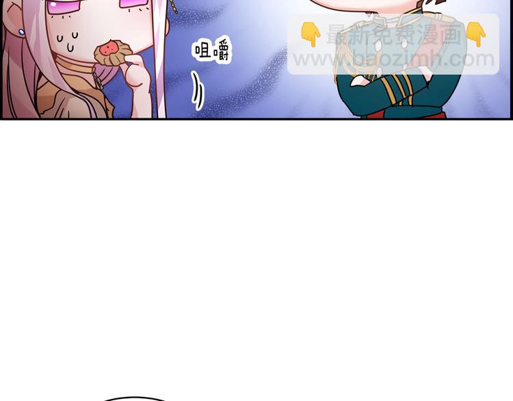 第5话 不讨厌也不喜欢114