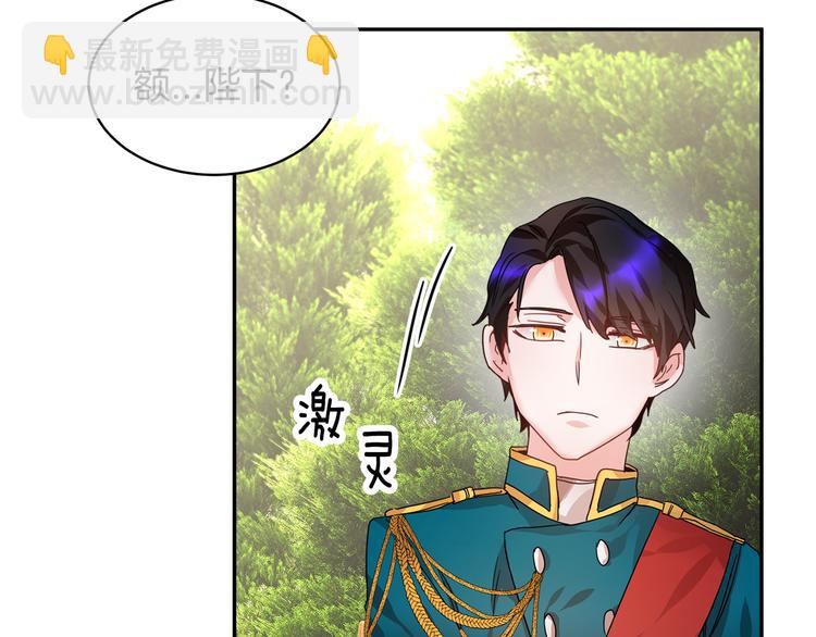 第5话 不讨厌也不喜欢115