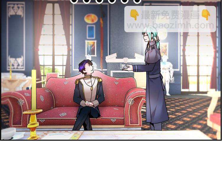 第5话 不讨厌也不喜欢12