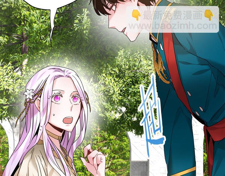 第5话 不讨厌也不喜欢122