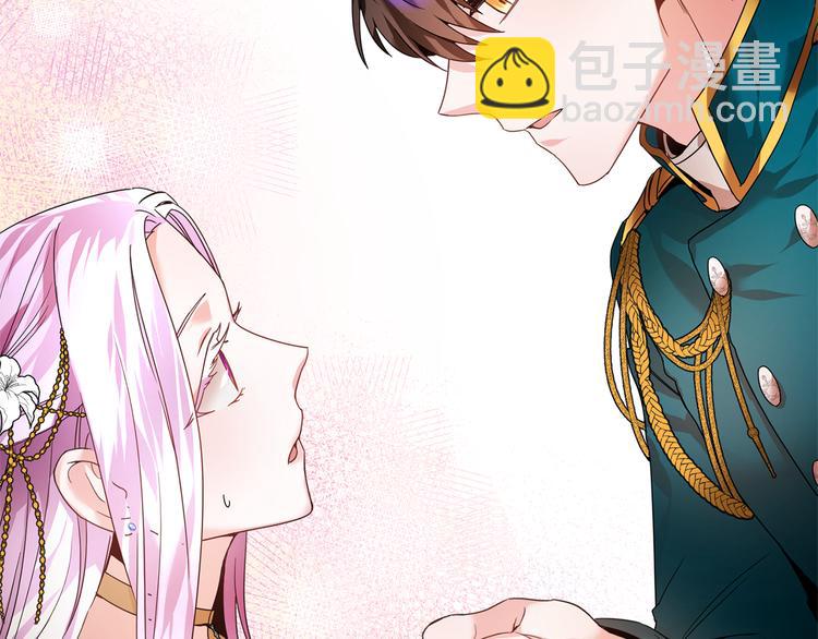 第5话 不讨厌也不喜欢130