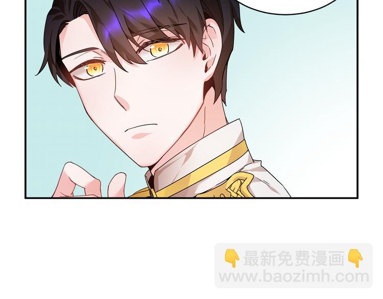 第5话 不讨厌也不喜欢37