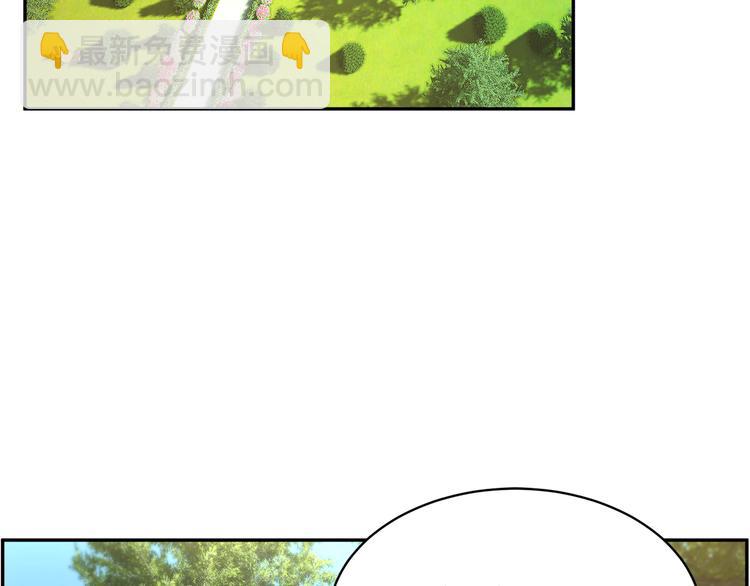 第5话 不讨厌也不喜欢50