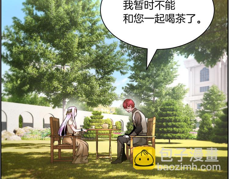 第5话 不讨厌也不喜欢51