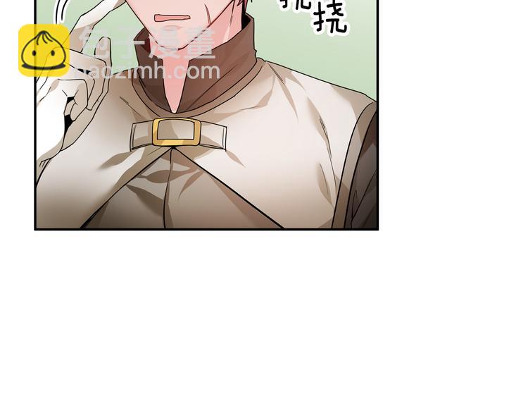 第5话 不讨厌也不喜欢56