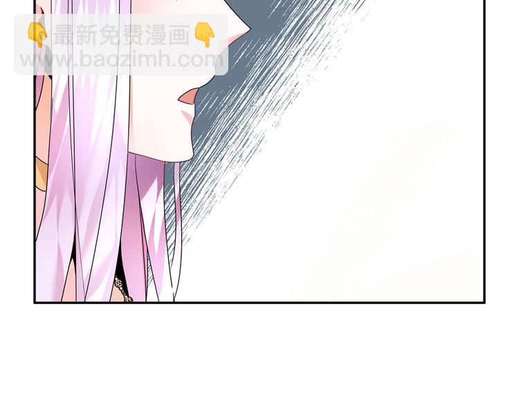第5话 不讨厌也不喜欢64