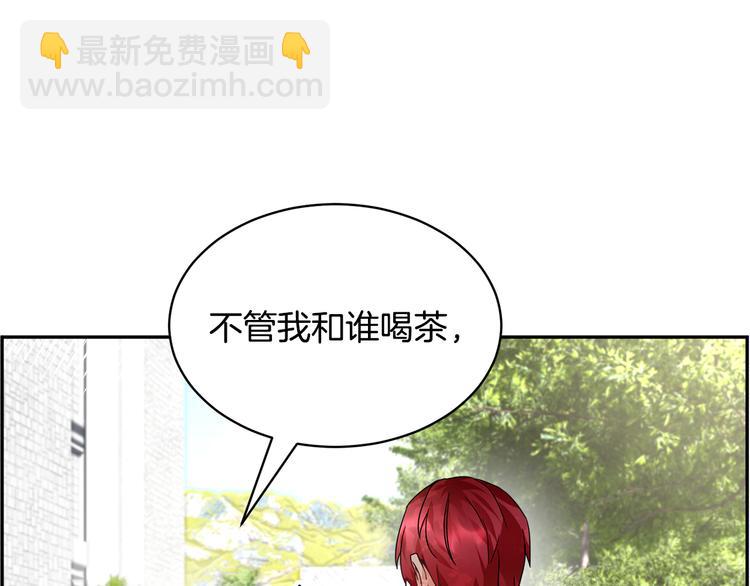 第5话 不讨厌也不喜欢65
