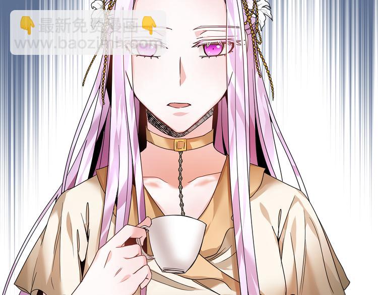 第5话 不讨厌也不喜欢68