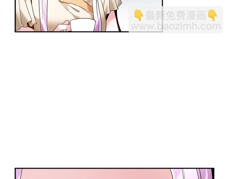 第5话 不讨厌也不喜欢78