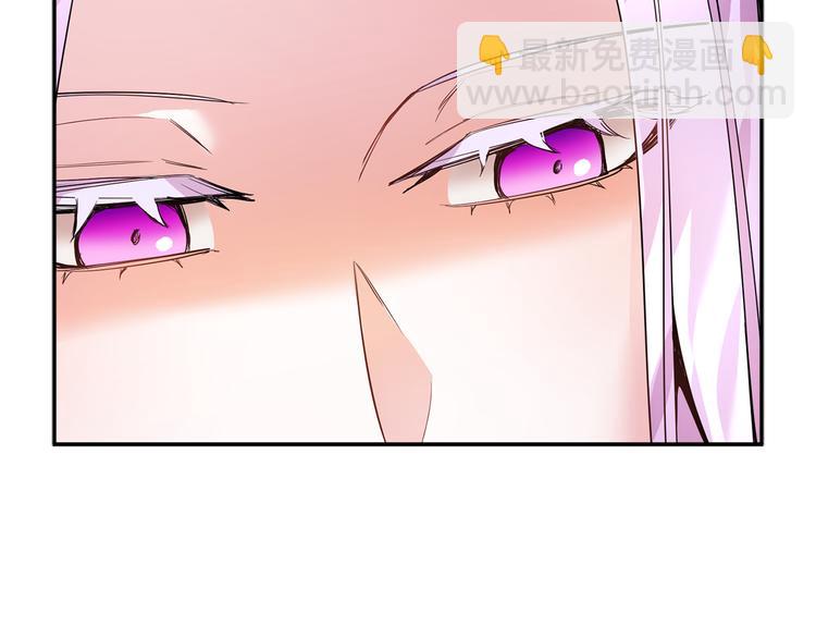 第5话 不讨厌也不喜欢79