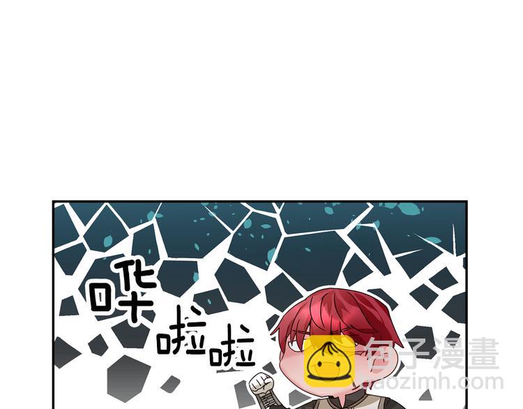 第5话 不讨厌也不喜欢87