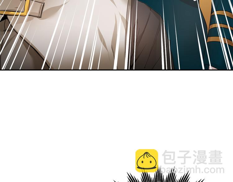 第5话 不讨厌也不喜欢95