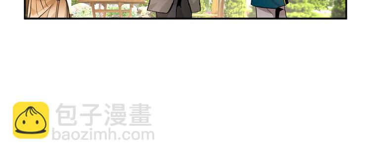 第5话 不讨厌也不喜欢97