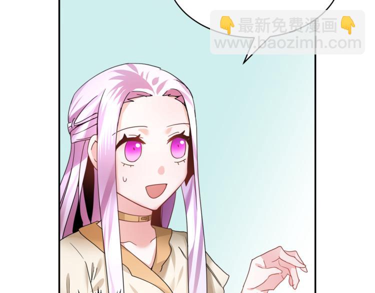 第6话 这是什么感觉1