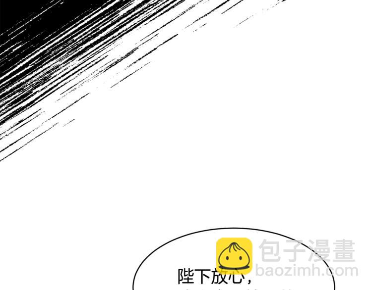 第6话 这是什么感觉102