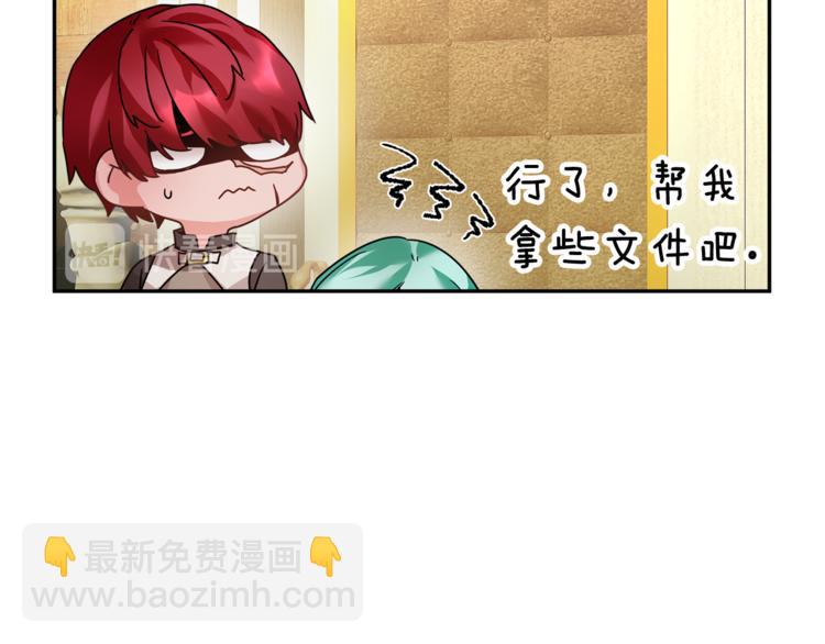 第6话 这是什么感觉125