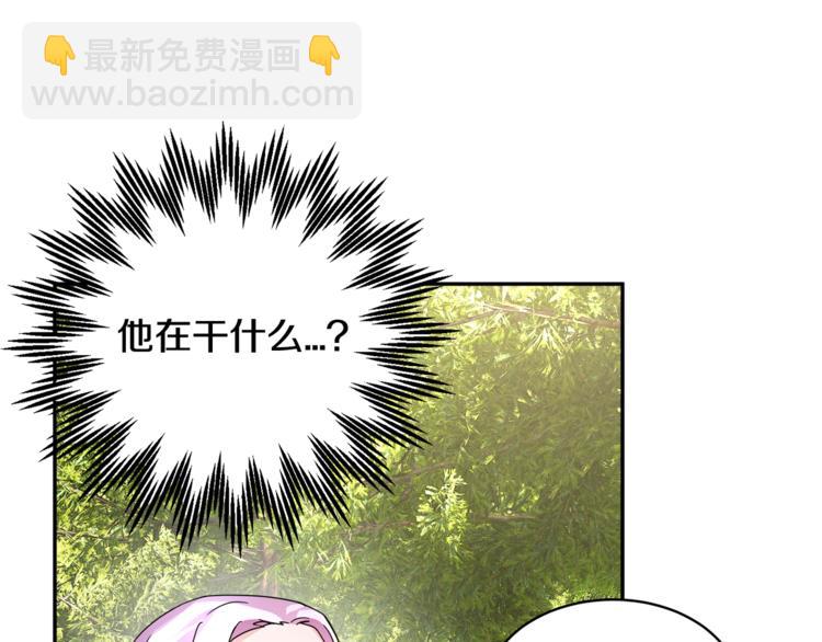 第6话 这是什么感觉13