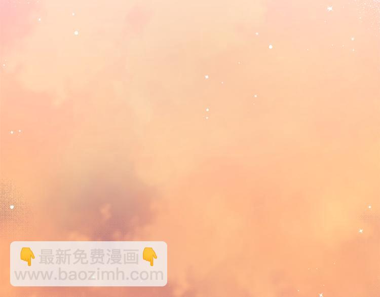 第6话 这是什么感觉130