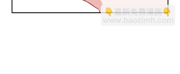 第6话 这是什么感觉137