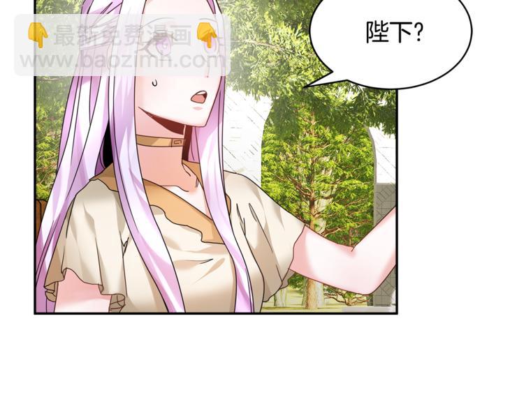 第6话 这是什么感觉14