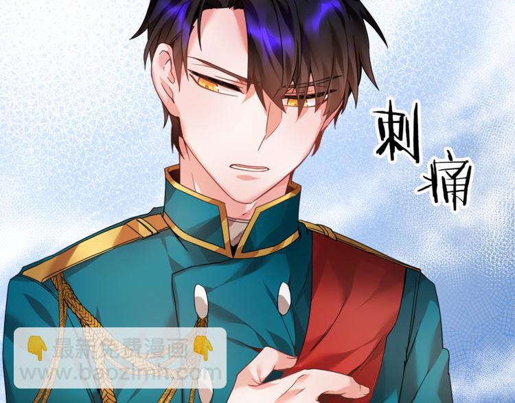 第6话 这是什么感觉141