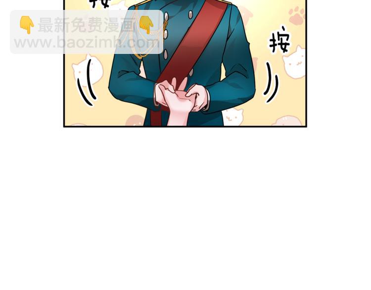 第6话 这是什么感觉23