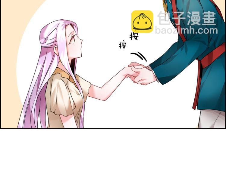 第6话 这是什么感觉25