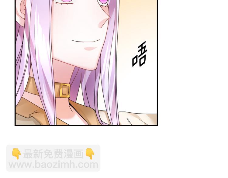 第6话 这是什么感觉28