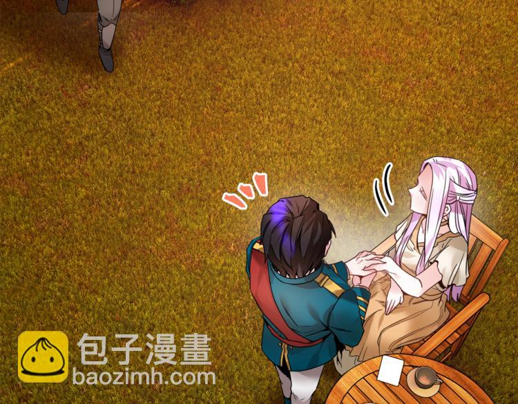 第6话 这是什么感觉37