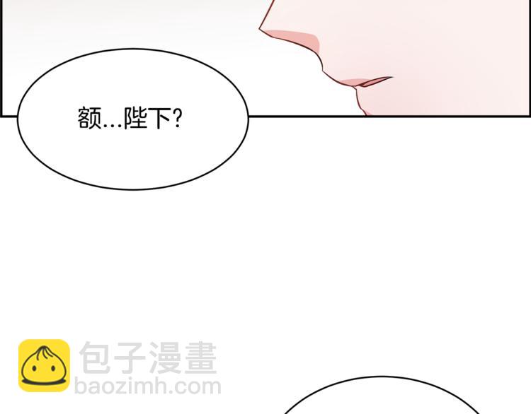 第6话 这是什么感觉48