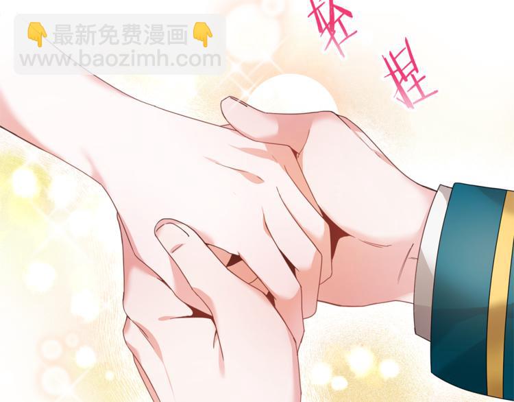 第6话 这是什么感觉5