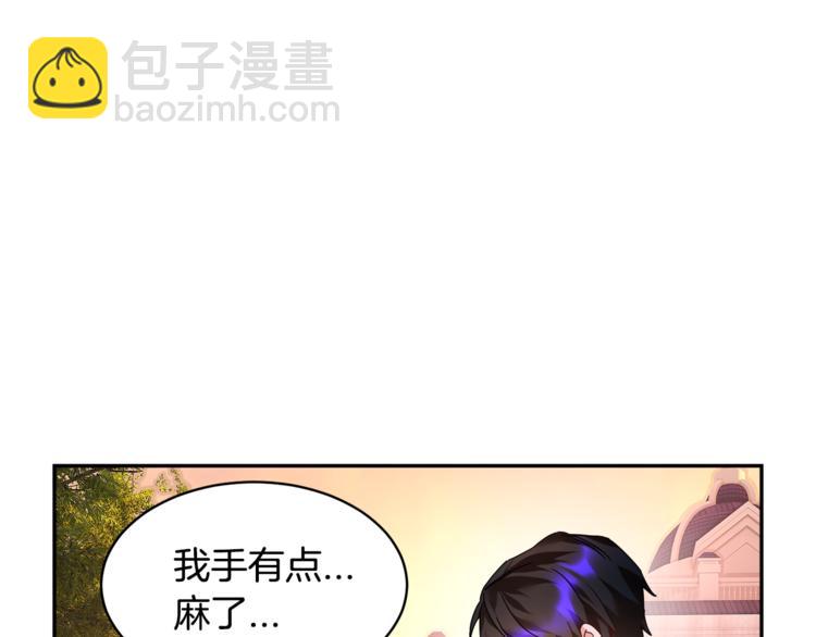 第6话 这是什么感觉55