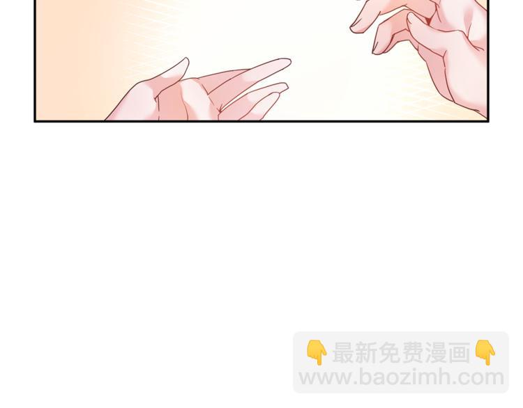 第6话 这是什么感觉59