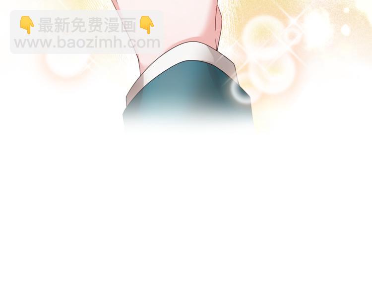 第6话 这是什么感觉6