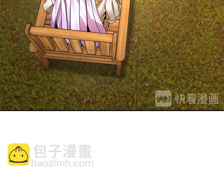 第6话 这是什么感觉62