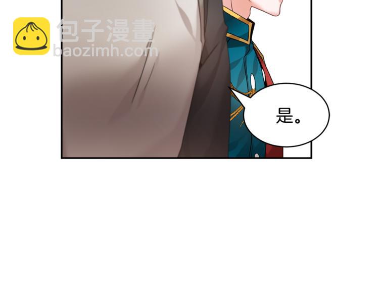第6话 这是什么感觉64