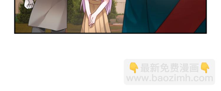 第6话 这是什么感觉66