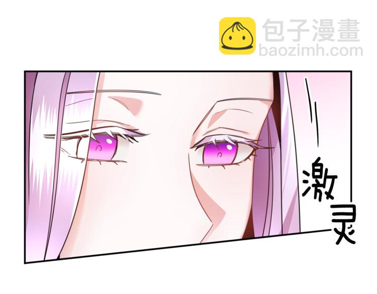 第6话 这是什么感觉7