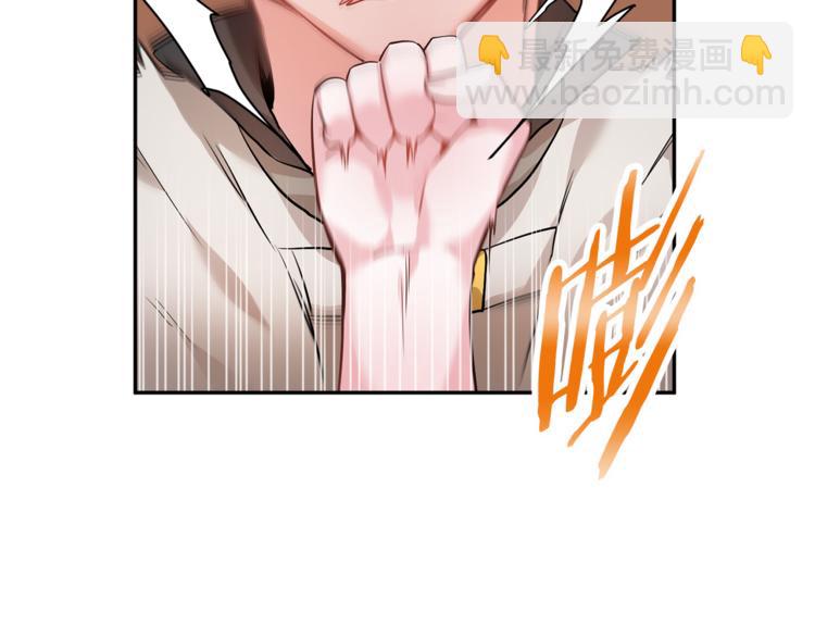 第6话 这是什么感觉70
