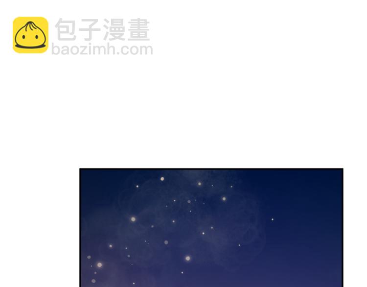 第6话 这是什么感觉78