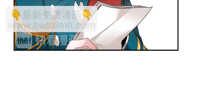 第6话 这是什么感觉86