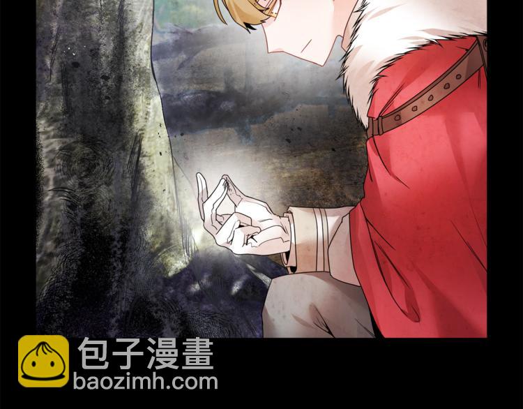 第6话 这是什么感觉95