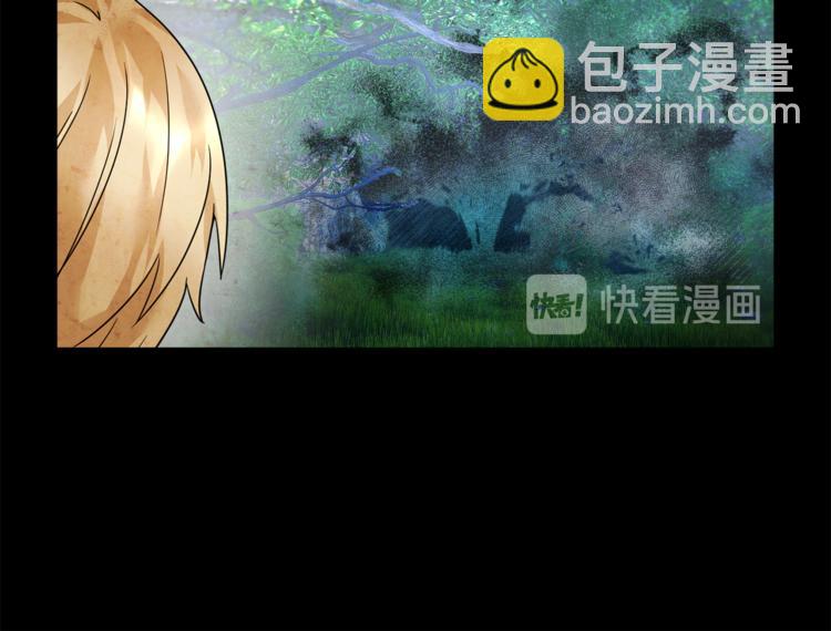 第6话 这是什么感觉99