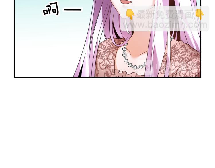 第7话 哪里不一样了120