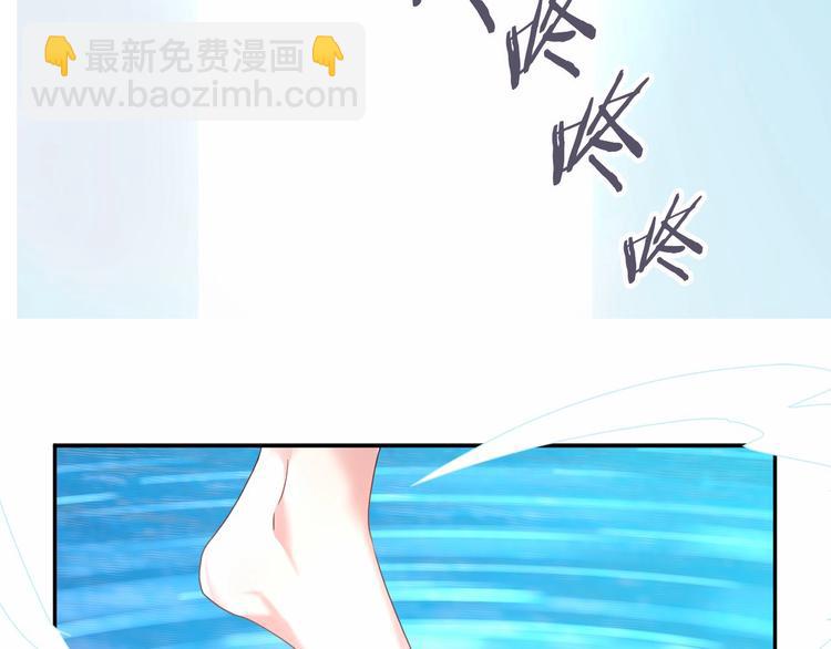第7话 哪里不一样了139