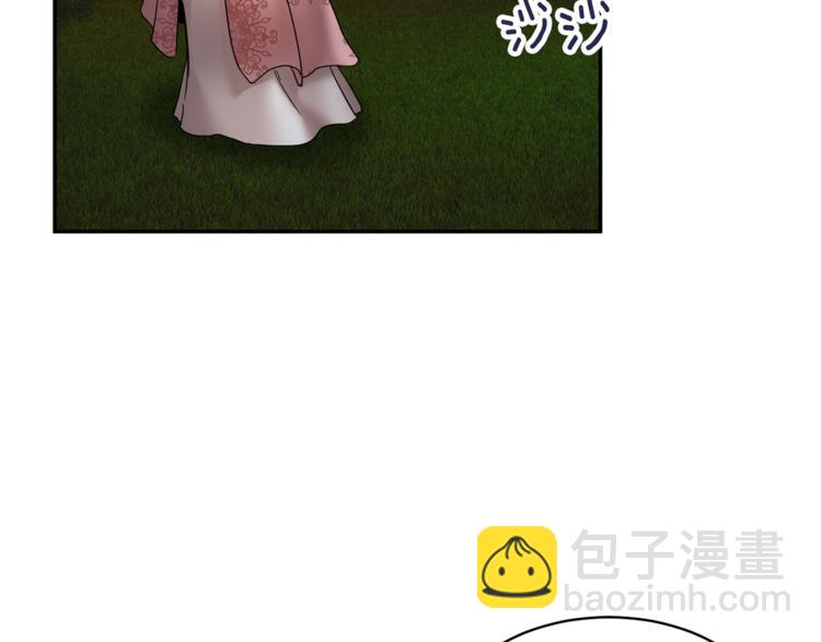 第7话 哪里不一样了21