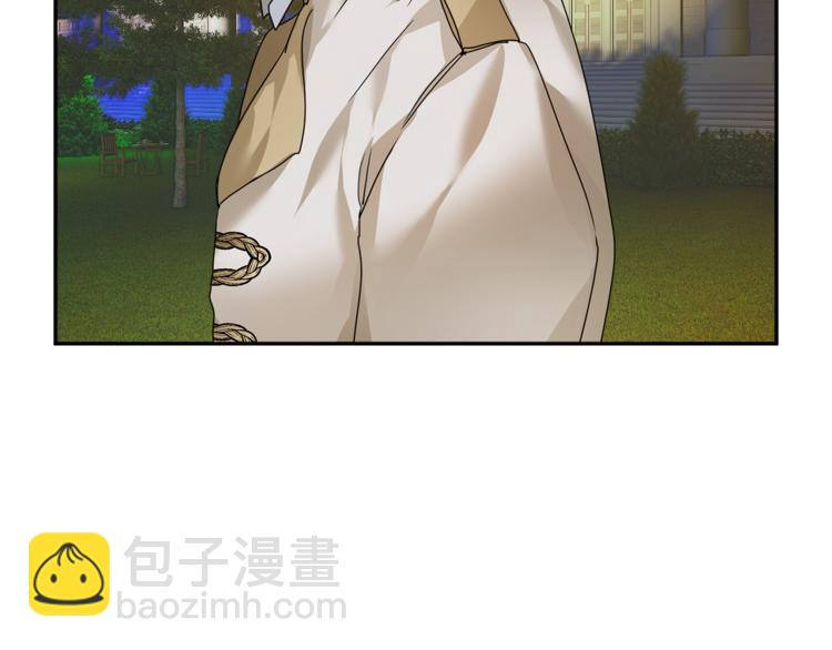 第7话 哪里不一样了32