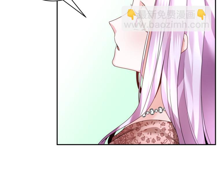 第7话 哪里不一样了47